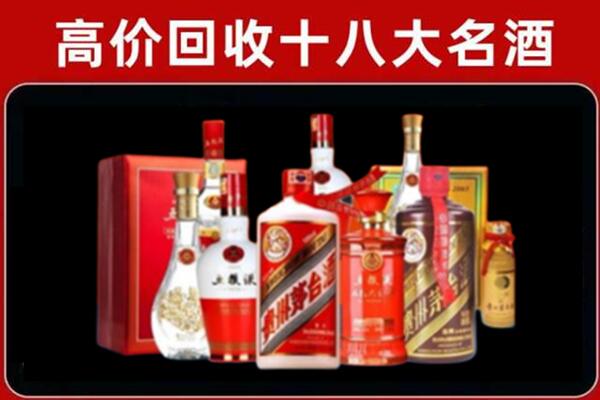 日喀则康马奢侈品回收价格